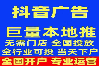 百度竞价广告策略分析及实战案例